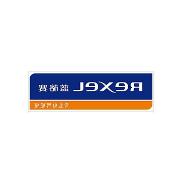 蓝格赛电子厂工作服设计线稿图