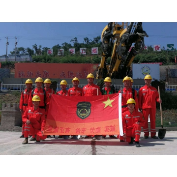 浙江交工集团