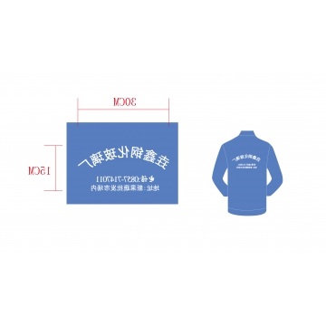 垚鑫钢花玻璃