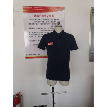 苏州德佑胶带