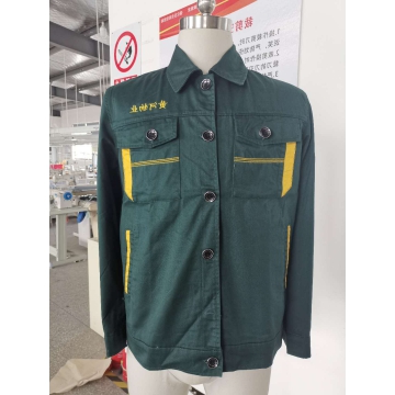 兰州黄河物业
