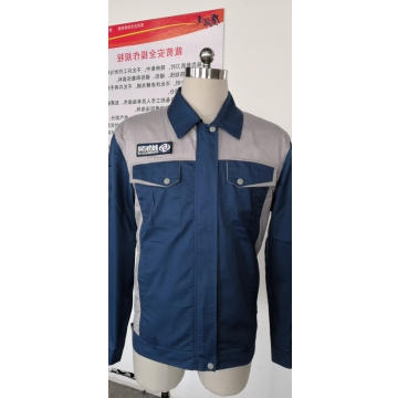 苏州东吴物业工作服