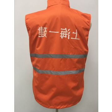 马甲工作服款式推荐