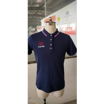 南京百洁消毒杀虫工作服t恤定做款式