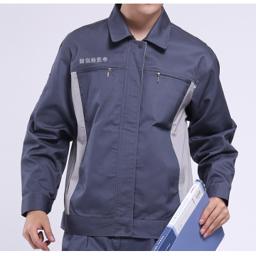 安徽申茂供应链工作服定做案例