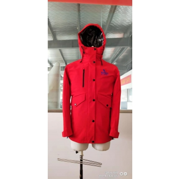 青海中电建冲锋衣工作服