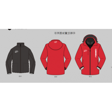 南京大安建设工程冲锋衣工作服