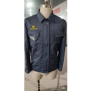 内蒙古瑞晟鑫机电城工作服