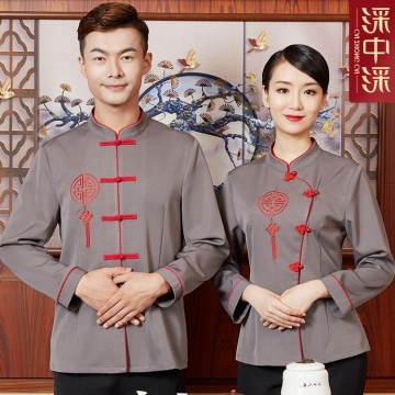 服务员工作服款式如何选择？