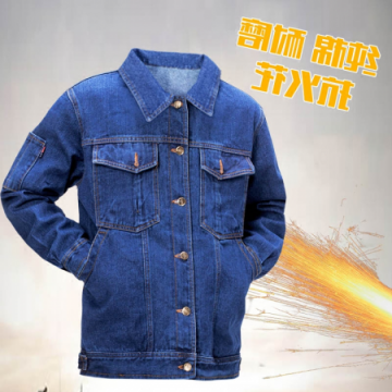 电焊任务服热销格式保举