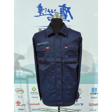 上海宗义实业工作服