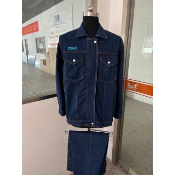 中能大友工作服