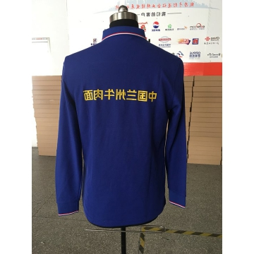 兰州拉面T恤