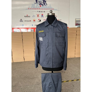靓仔蛙涂料长袖工作服