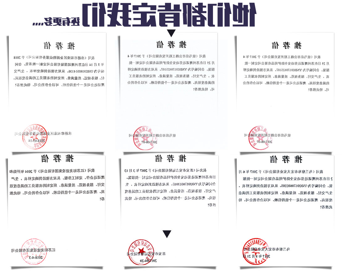 深灰配浅灰工作服AC076(图15)