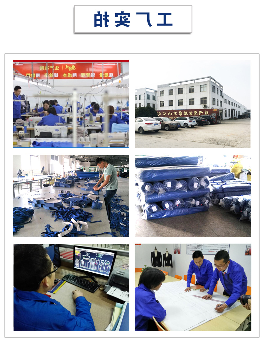 深灰配浅灰工作服AC077(图3)