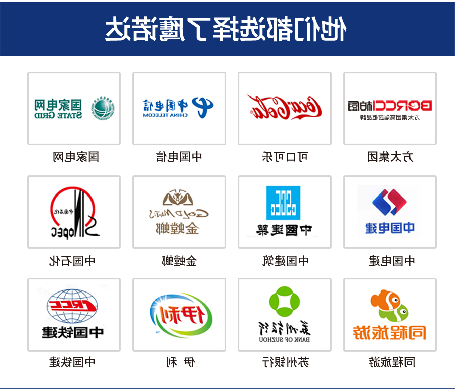 深灰配浅灰工作服AC077(图12)