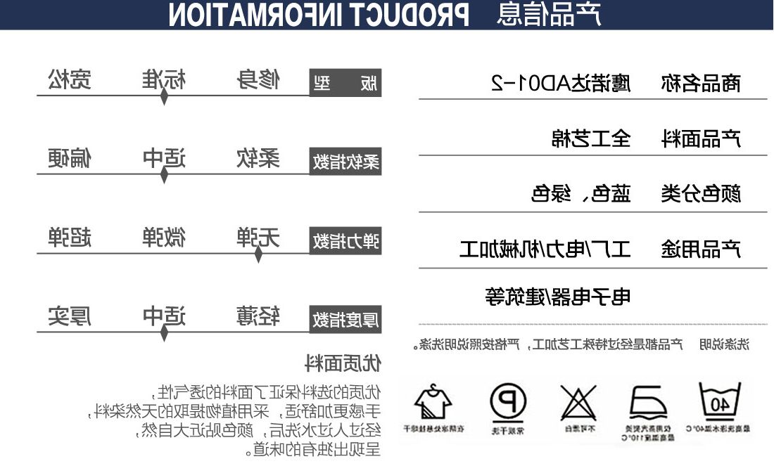 墨绿色夏季工作服AD01-2(图2)