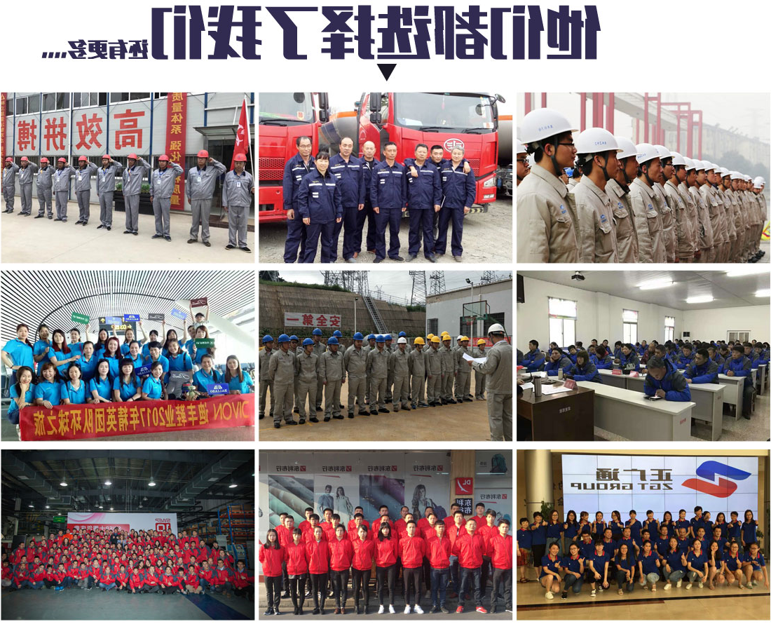 墨绿色夏季工作服AD01-2(图14)