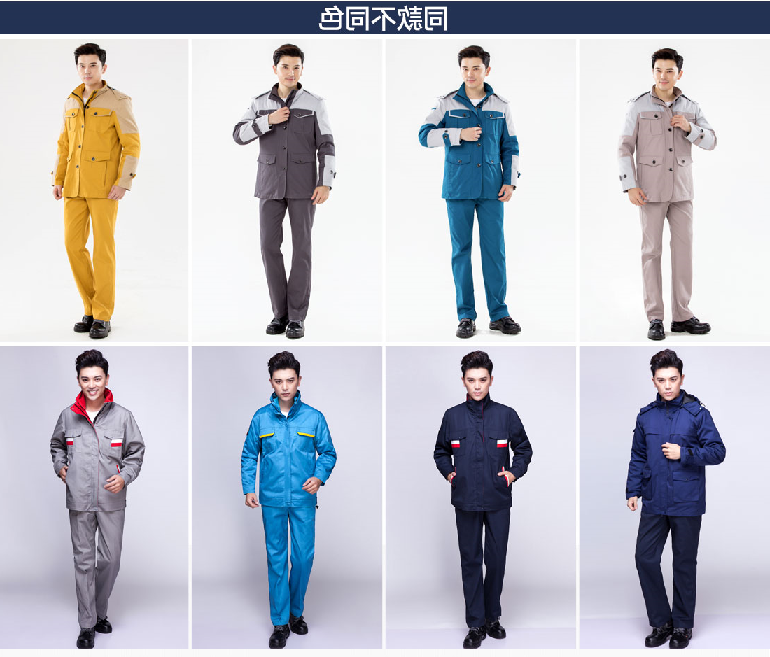 草绿拼灰色工作服MF20-2(图13)