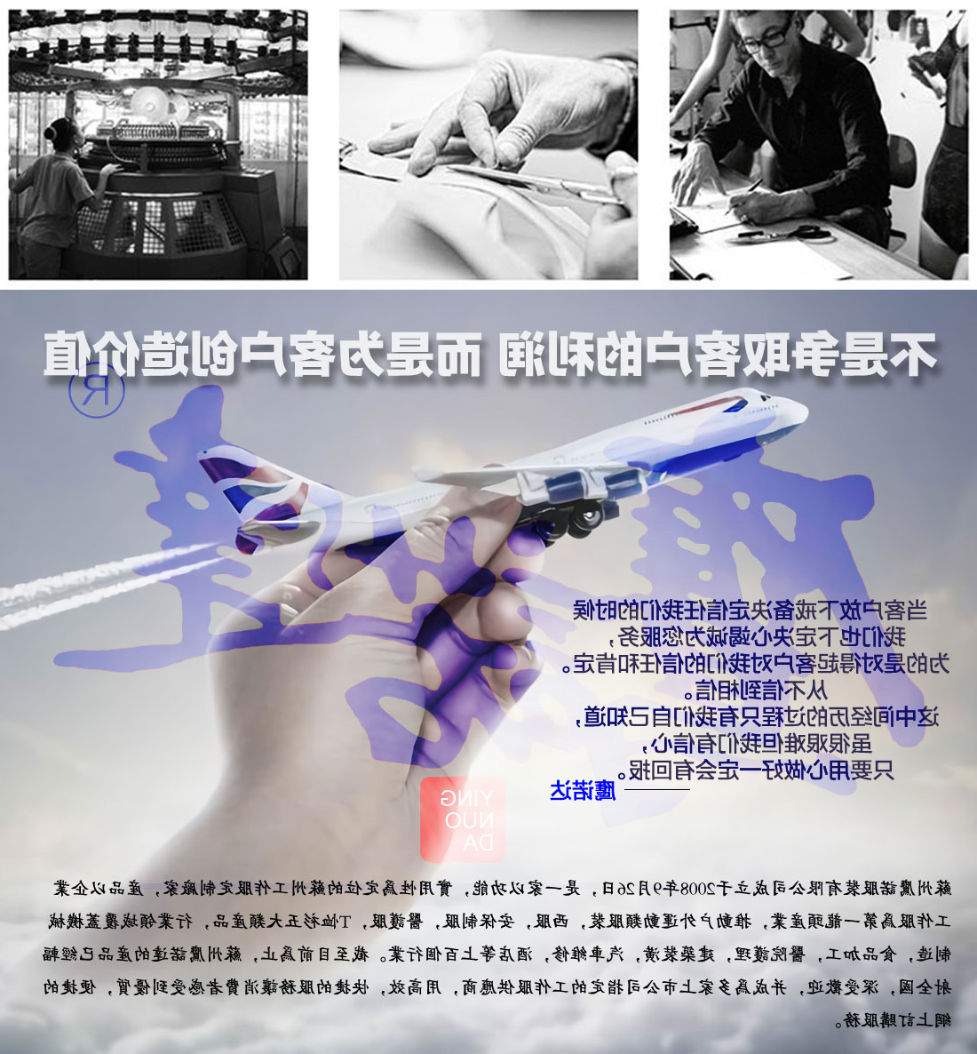 草绿拼灰色工作服MF20-2(图20)