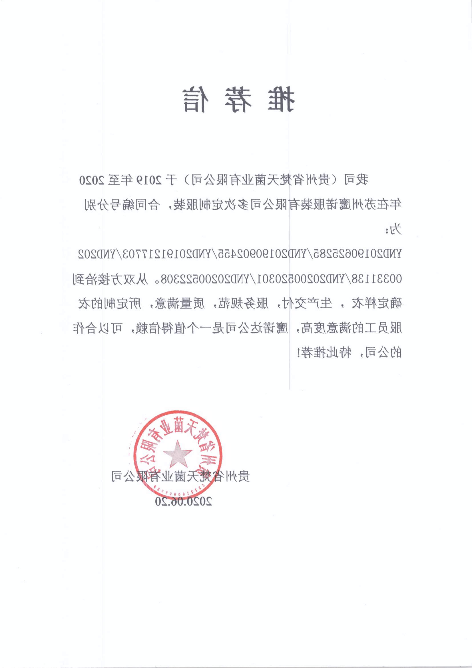 5-210319151441Z1.jpg