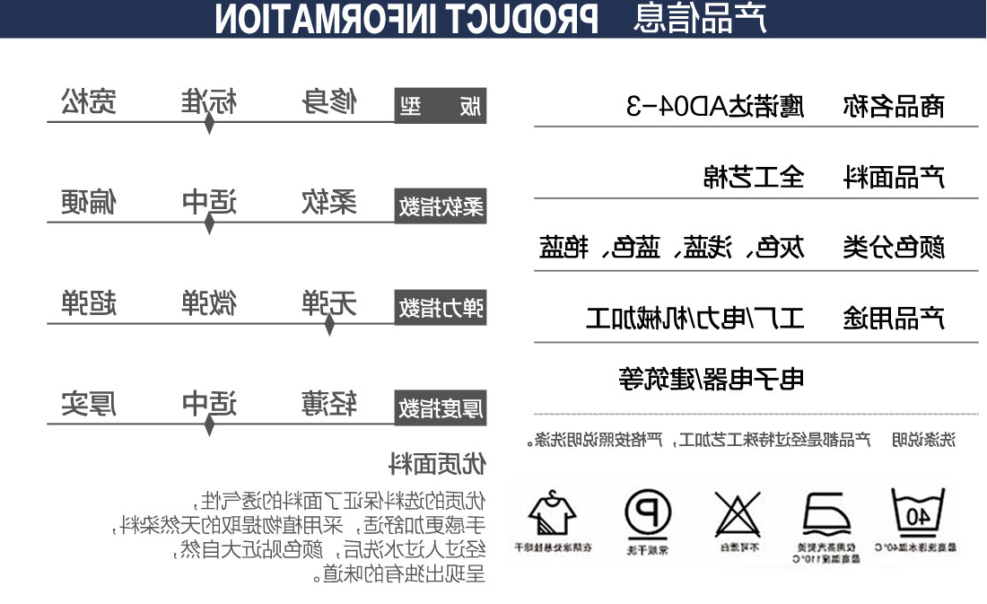 深兰色夏季工作服AD04-3(图2)