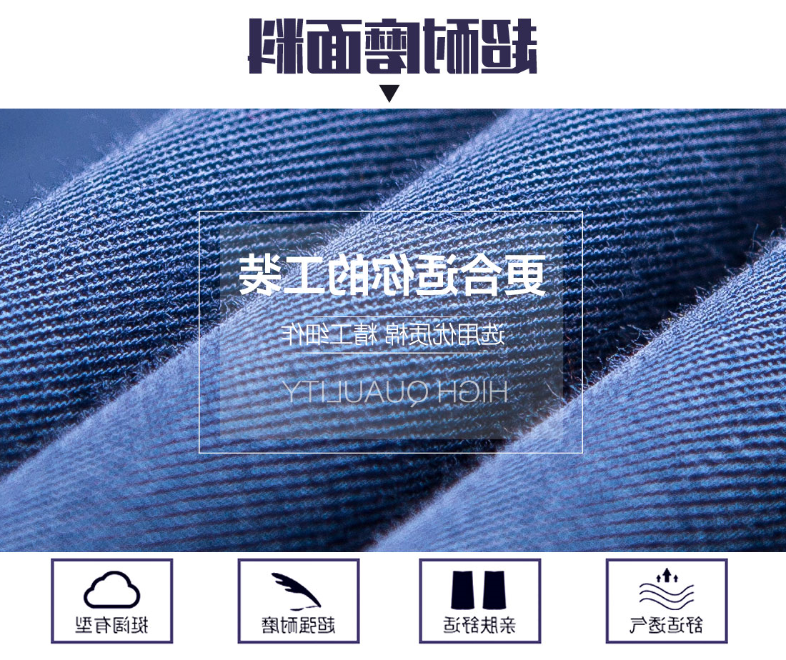 蟹清拼橘黄夏日任务服AD06-4(图3)