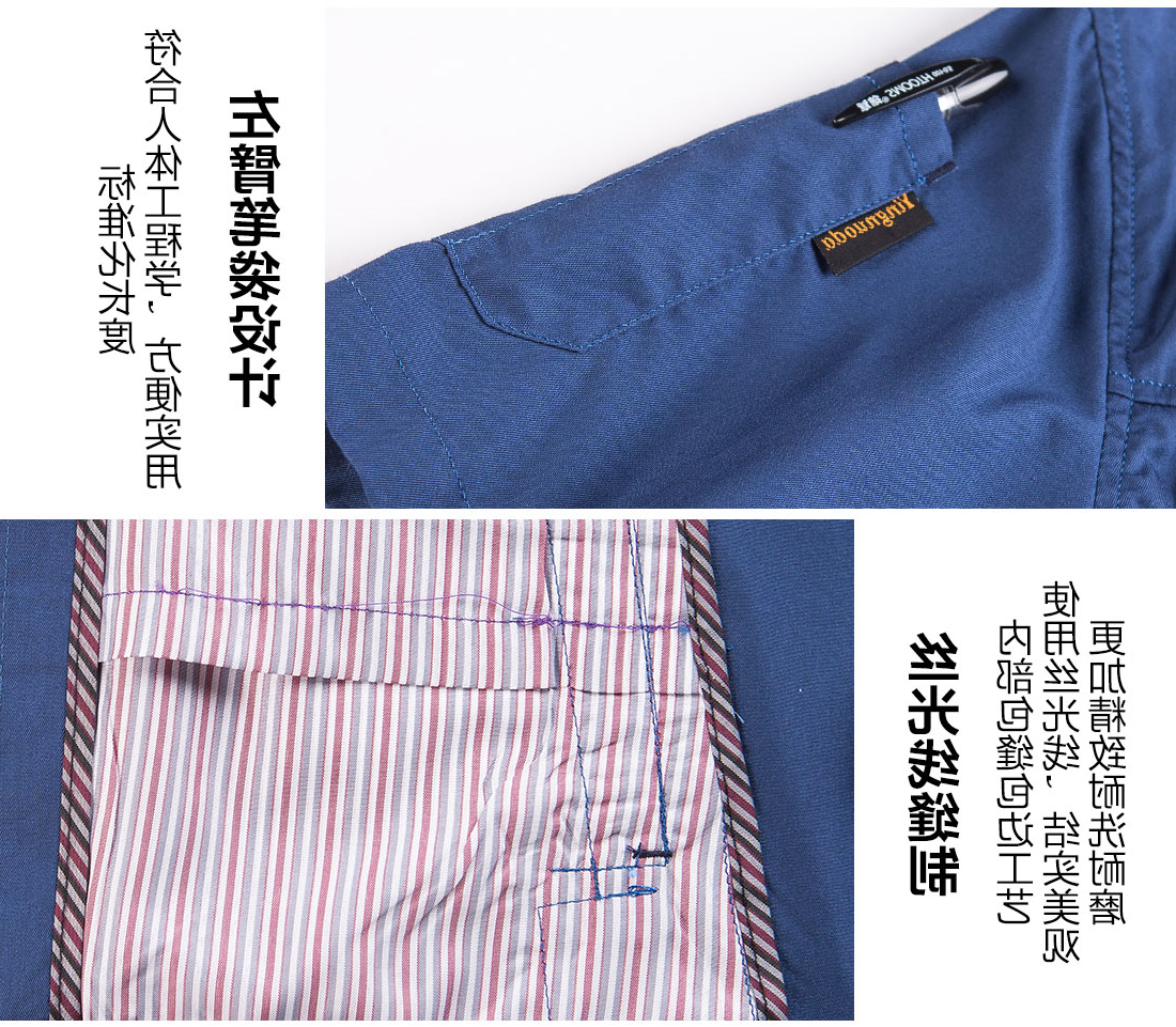 蟹清拼橘黄夏日任务服AD06-4(图10)