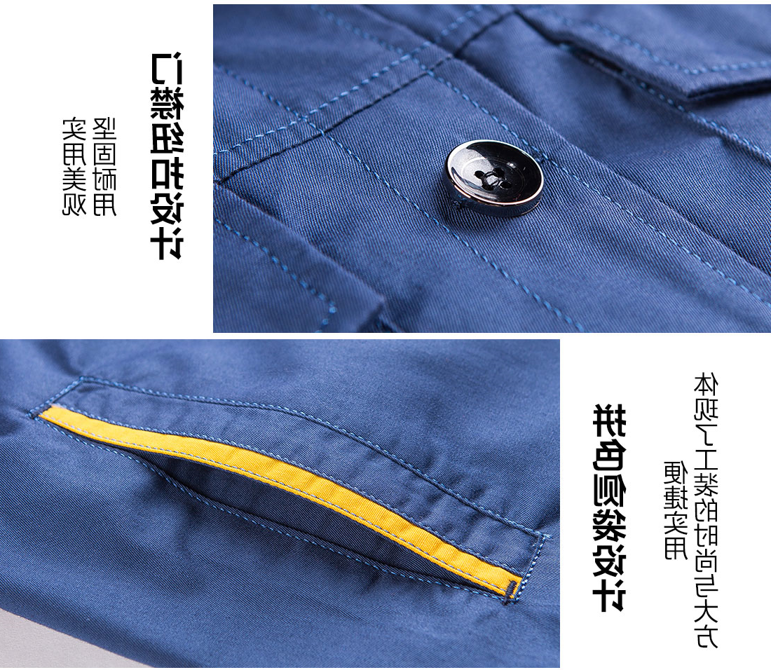 蟹清拼橘黄夏日任务服AD06-4(图9)