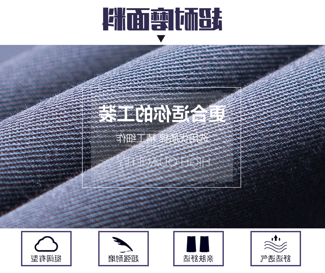 灰色任务服AD12-1(图3)
