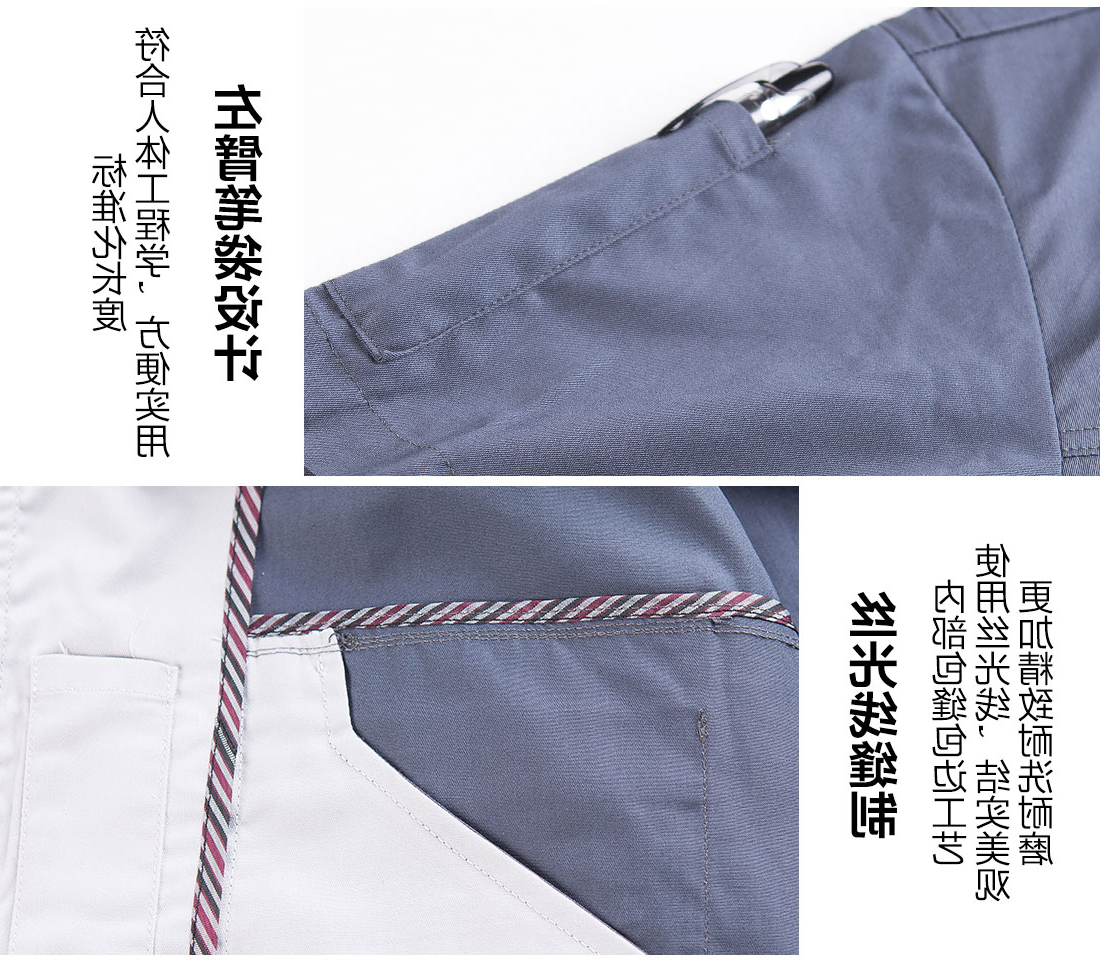 灰色任务服AD12-1(图10)