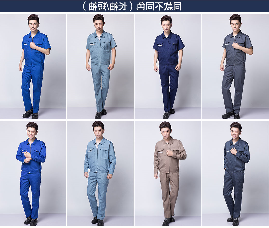 灰色任务服AD12-1(图11)