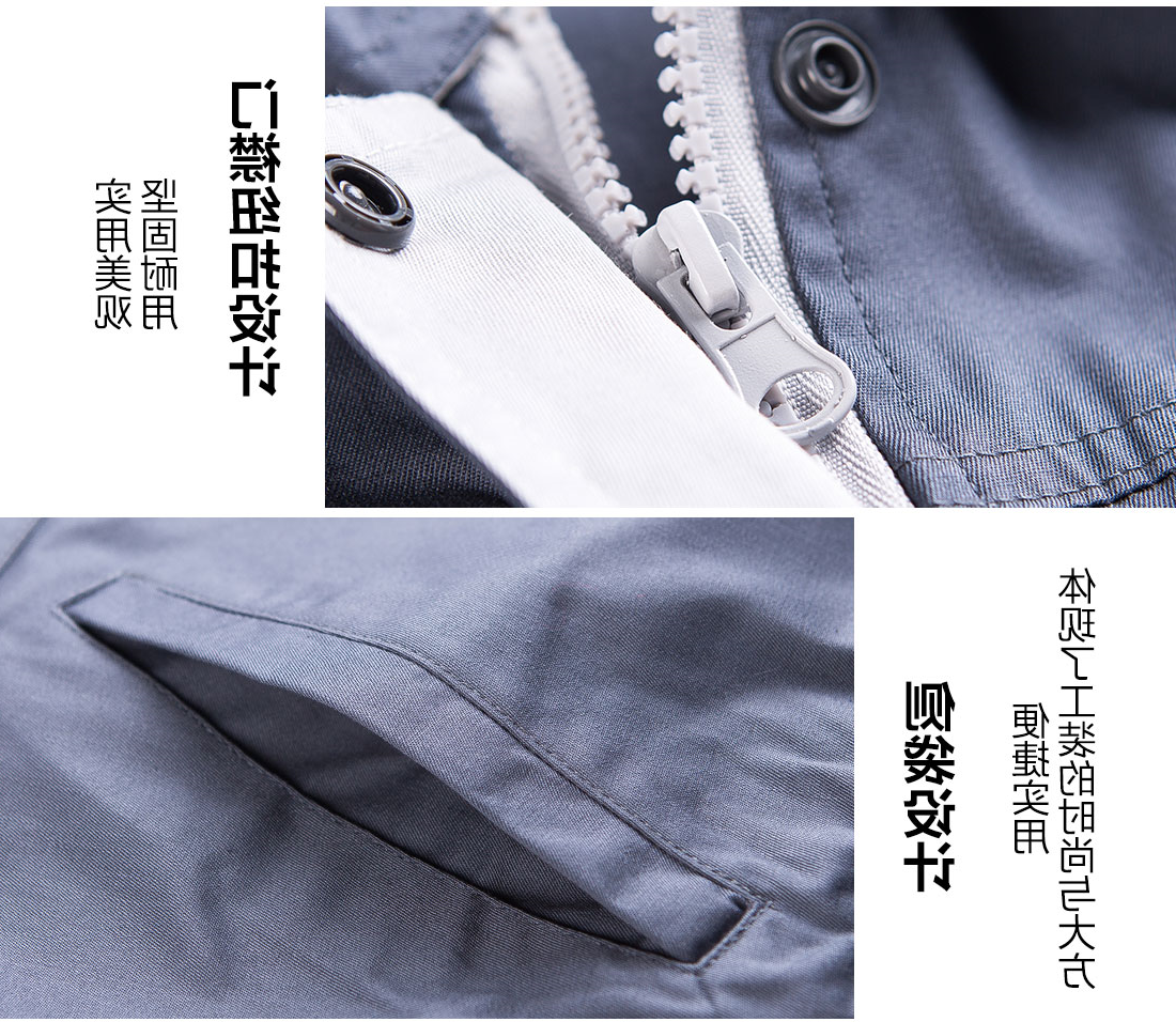 灰色任务服AD12-1(图9)