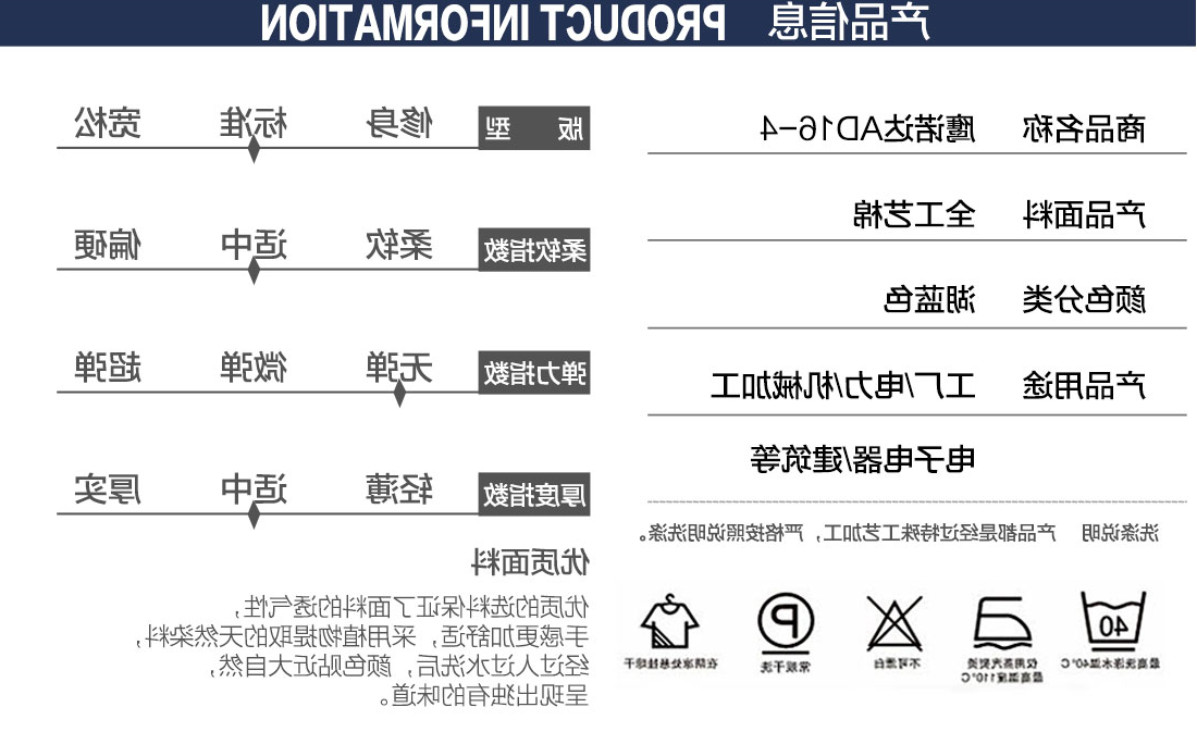 蓝色拉链工作服AD16-4(图2)