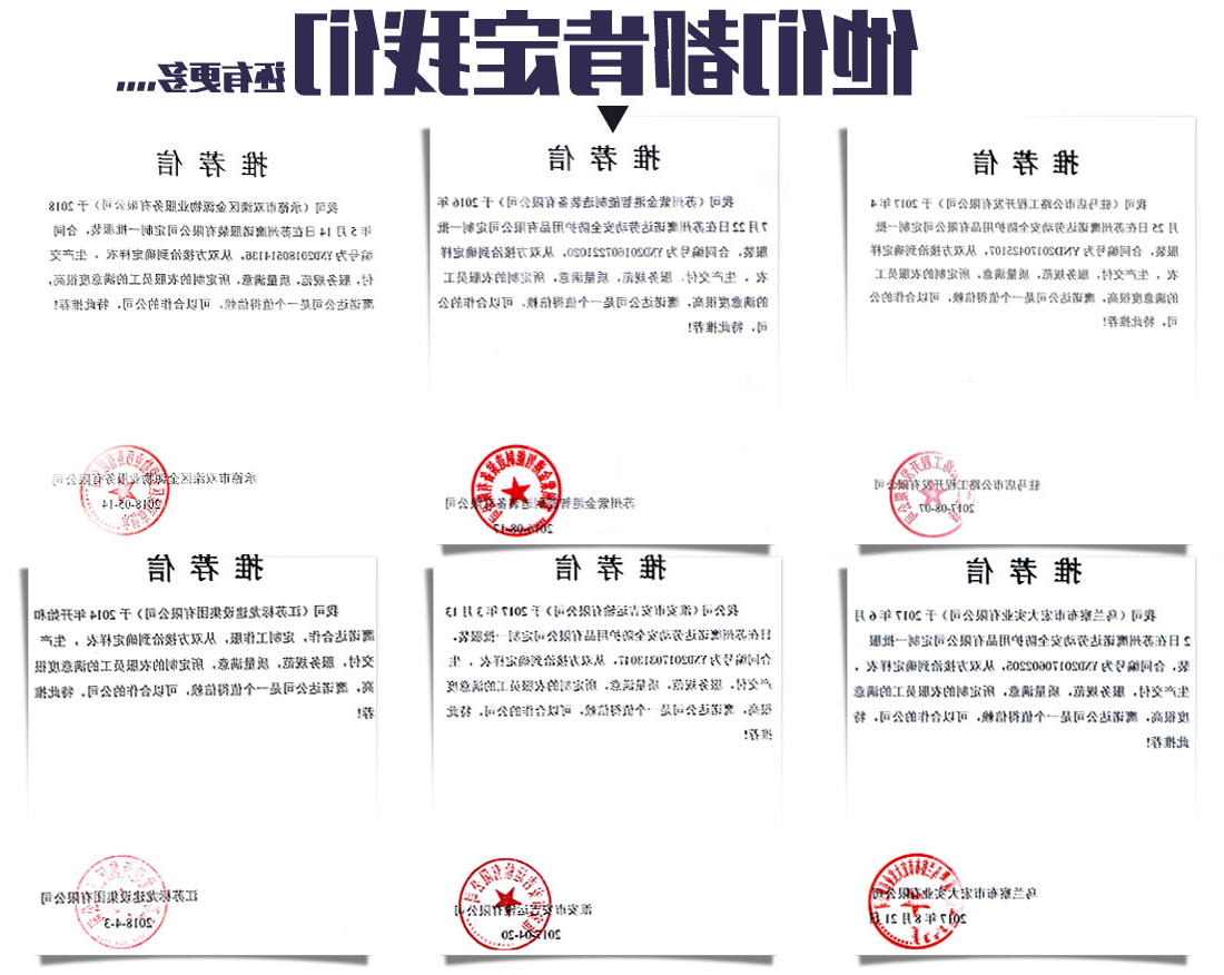浅灰拼橘黄工作服AD057(图15)