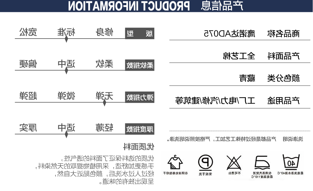 银灰色短袖工作服AD075(图2)