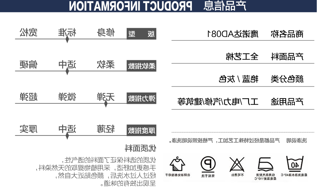 艳蓝配浅灰夏季工作服AD081(图2)
