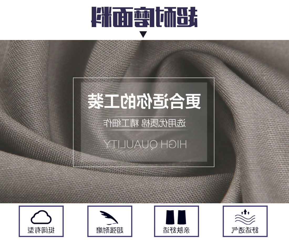 米色短袖任务服AD096(图3)