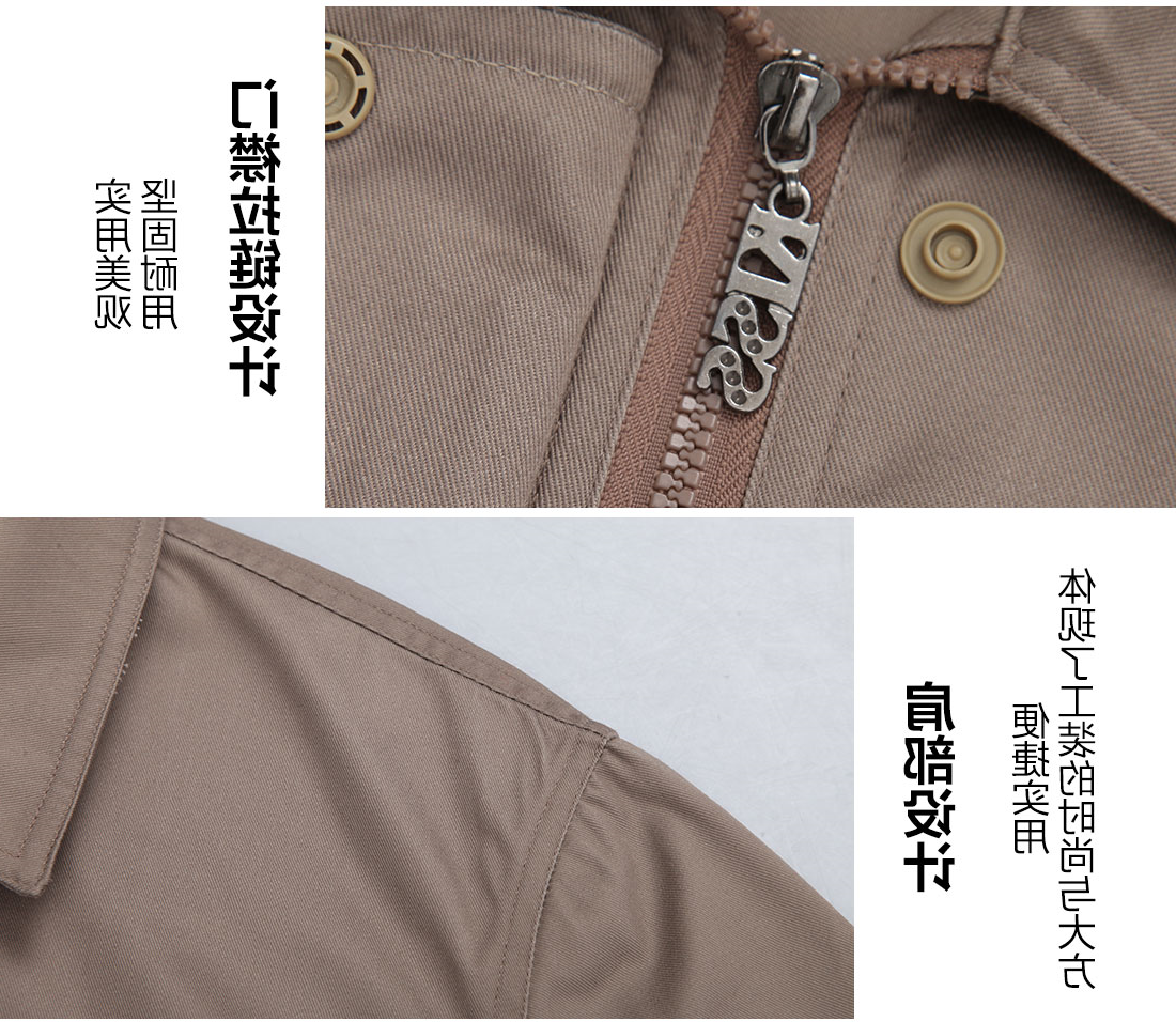 米色短袖任务服AD096(图9)