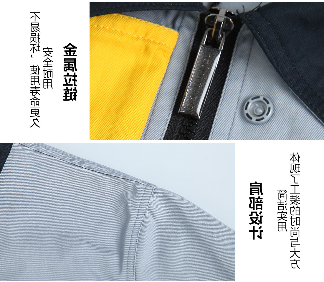 浅灰色任务服AC083(图9)