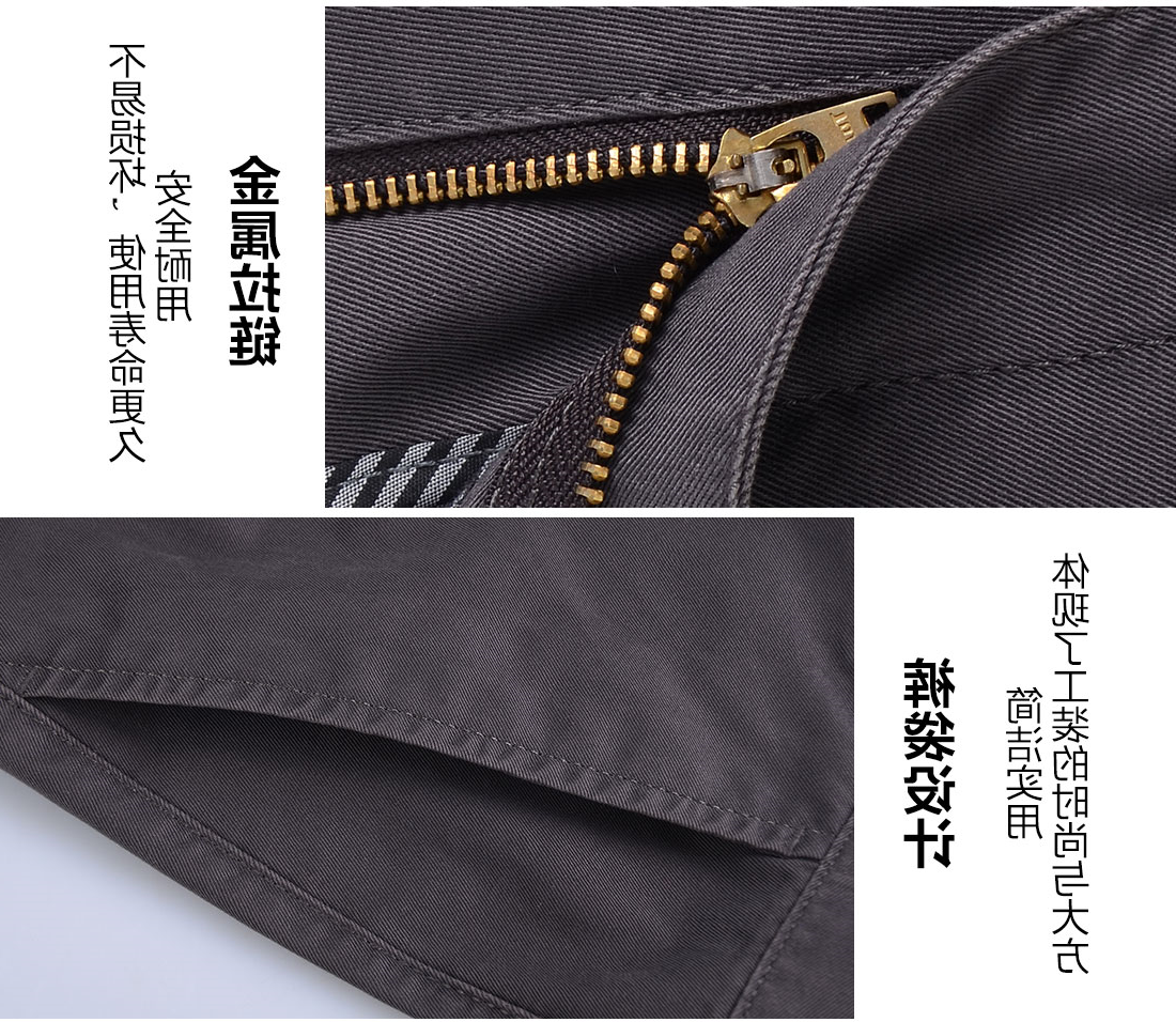 浅兰春秋工作服AC106(图9)