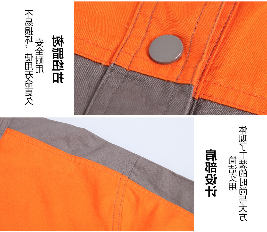 银灰色春秋工作服AC113-8(图9)