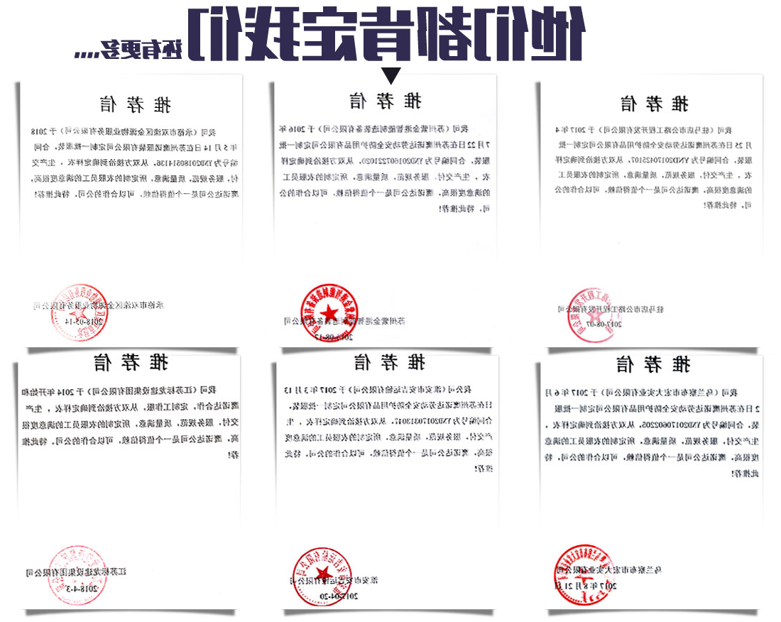 邮电绿拼黄色橘黄春秋工作服AC03-3(图15)