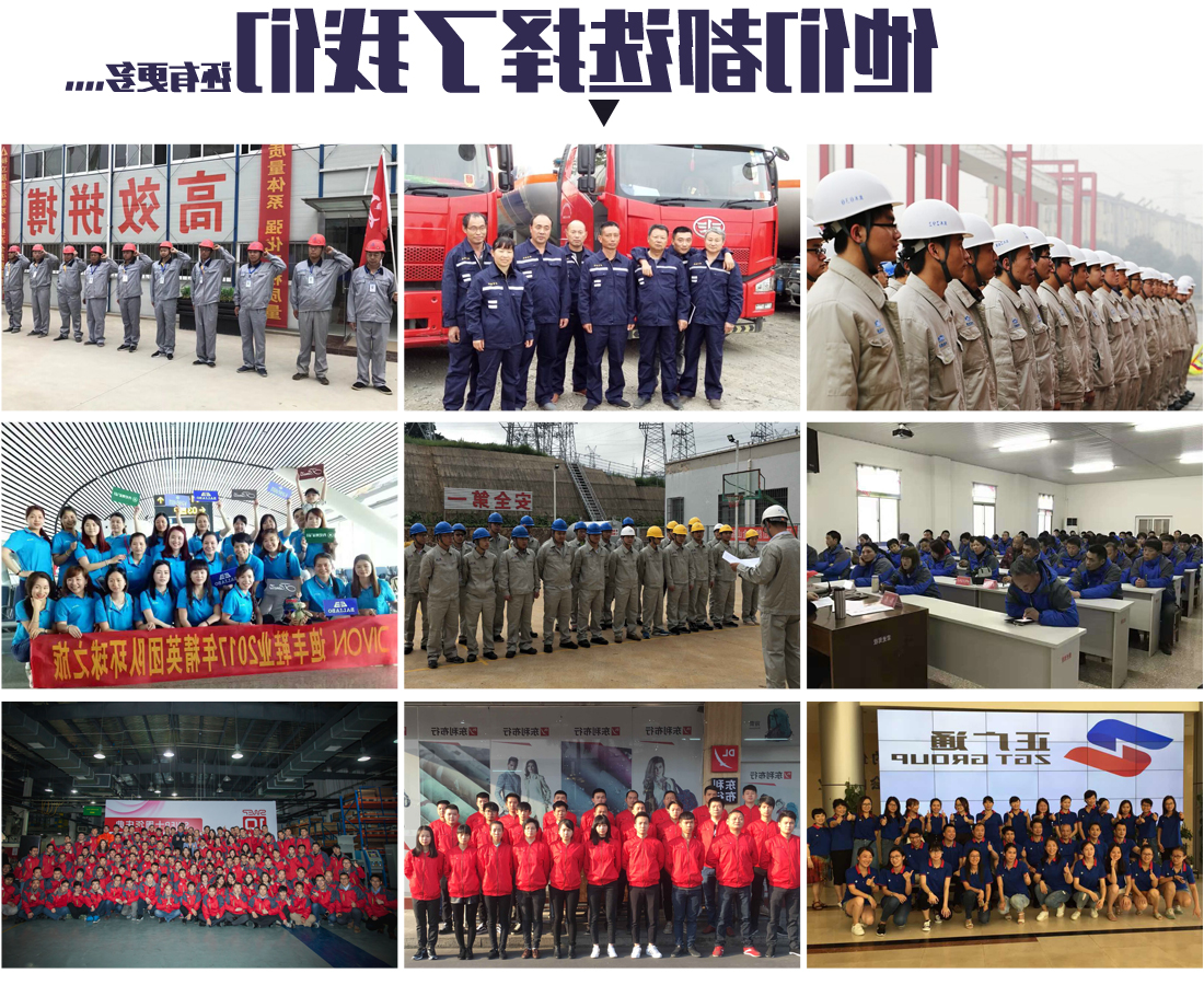  深蓝色春秋工作服AC04-3(图14)
