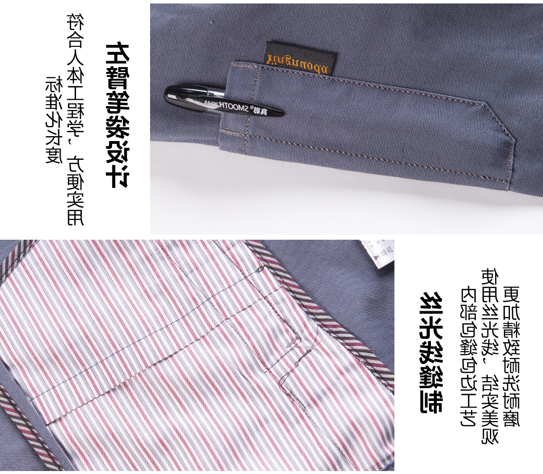 清灰拼银灰年龄任务服AC06-2(图10)