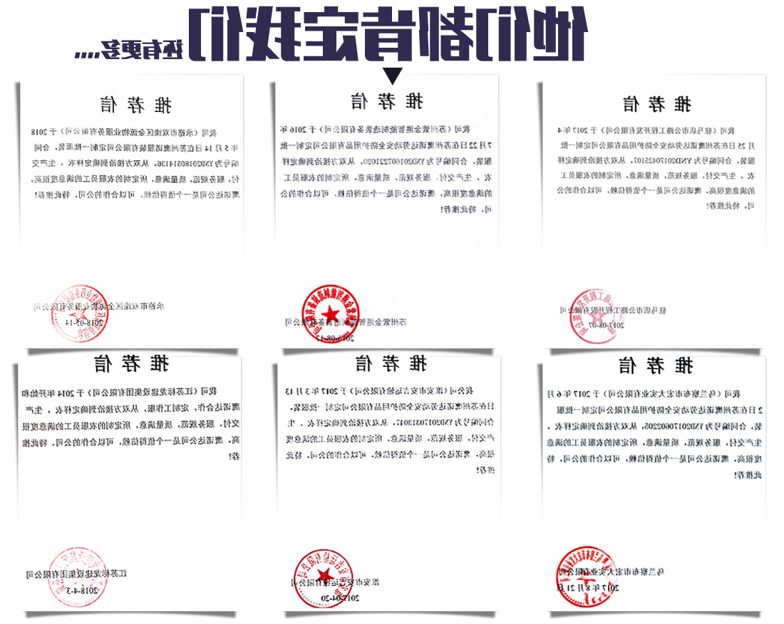 橘黄拼黄色春秋工作服AC09-5(图15)