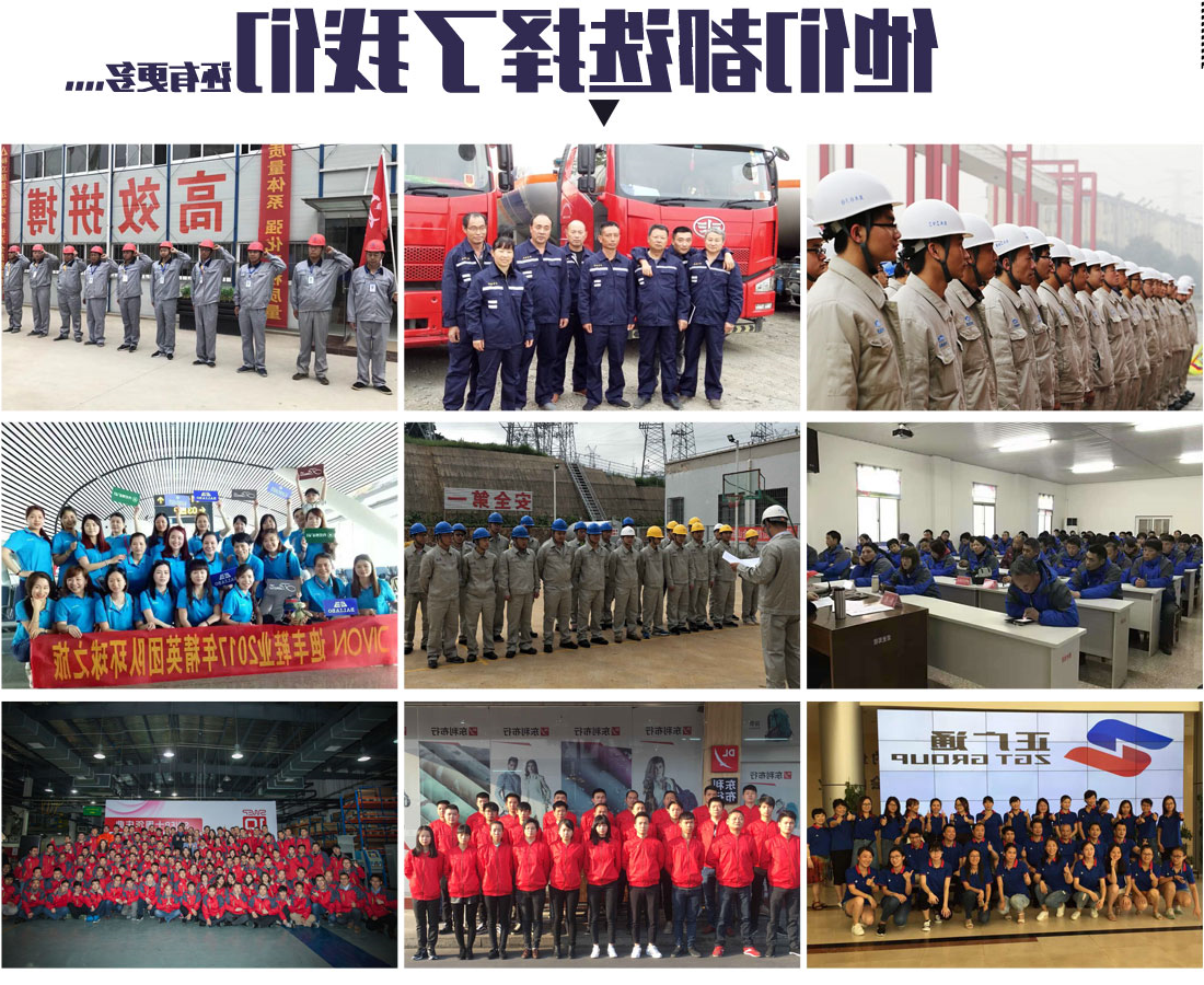 蟹青色春秋工作服AC11-1(图14)