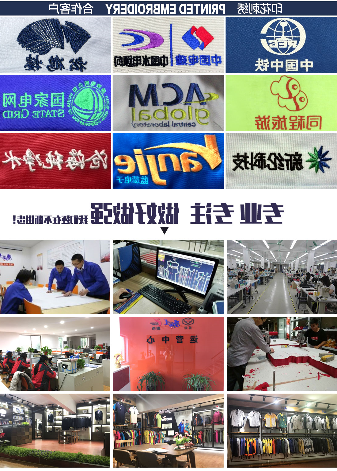 米灰拼驼色春秋工作服AC14-1(图16)