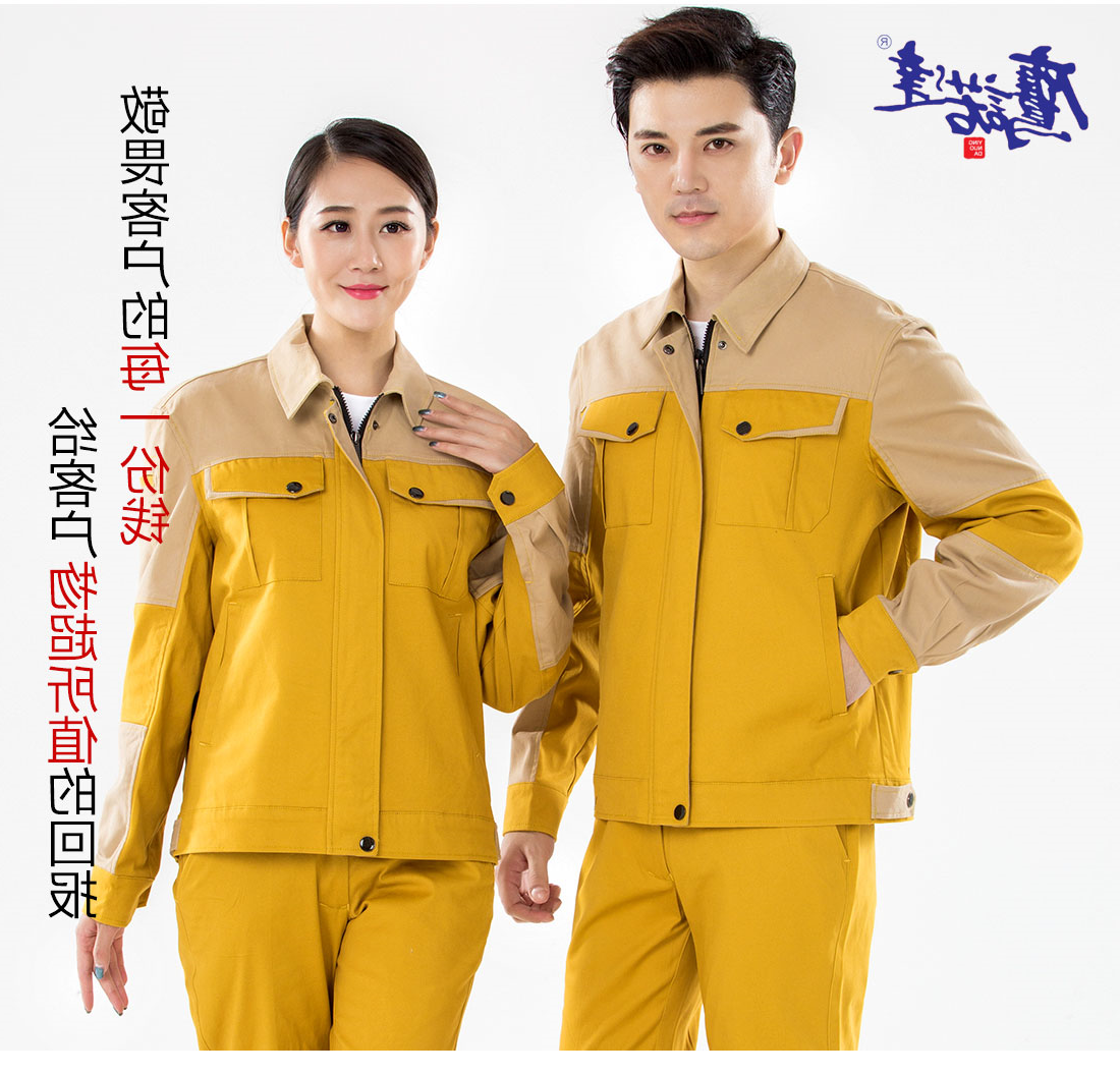 黄拼驼色年龄任务服AC20-4(图7)
